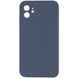 Защитный чехол Liquid Case Full Camera для iPhone 12 mini (5.4") Синий