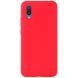 Защитный чехол Liquid Case Full Cover для Samsung A022F Galaxy A02 Красный