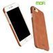 Захисний чохол MOFI Back для iPhone 7 / iPhone 8 / SE 2020 (4.7") Коричневий