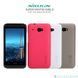 Захисний чохол Nillkin Frosted Shield для HTC Desire 601 / 601 DUAL Білий