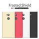 Захисний чохол Nillkin Frosted Shield для Sony Xperia XA2 Ultra Чорний