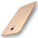 Защитный чехол Pudini Rubber Full Body для Meizu MX6 Золотистый