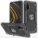 Защитный чехол Senor Ring для Xiaomi Redmi Note 10 / Redmi Note 10S / Poco M5s Черный