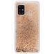 Защитный чехол Shiny для Samsung A515F Galaxy A51 2020 Золотистый