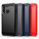 Защитный чехол Slim TPU для Oppo A31 Синий