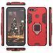 Защитный чехол Strong Guard Ring для Huawei Y6 2018 / Huawei Y6 Prime 2018 / Huawei Honor 7A Pro Красный