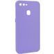 Защитный чехол TPU Livfully для Oppo A12 / A5s (AX5s) Сиреневый