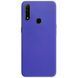 Защитный чехол TPU Softon для Oppo A31 Фиолетовый