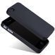 Захисний чохол X-level Guardian для iPhone 4 / 4S Чорний