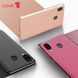 Защитный чехол X-level Knight для Samsung A205F Galaxy A20 / A305F Galaxy A30 2019 Золотистый