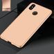 Захисний чохол X-level Knight для Xiaomi Mi8 Золотий