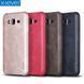 Защитный чехол X-level Vintage для Samsung J700H Galaxy J7 Черный