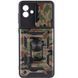 Защитный чехол Camo Ring Lock для Samsung Galaxy A04 Коричневый