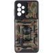 Захисний чохол Camo Ring Lock для Samsung Galaxy A33 5G Коричневий