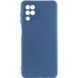 Защитный чехол Lakshmi Case Full Camera для Samsung A125F Galaxy A12 / A127F / A12 Nacho / A12s / Galaxy M12 Синий