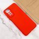 Защитный чехол Lakshmi Case Full Camera для Xiaomi Redmi Note 11 Pro (Global) / Note 11 Pro 5G Красный
