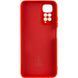 Защитный чехол Lakshmi Case Full Camera для Xiaomi Redmi Note 11 Pro (Global) / Note 11 Pro 5G Красный