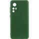 Захисний чохол Lakshmi Case Full Camera для Xiaomi Redmi Note 12S Зелений