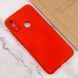 Защитный чехол Lakshmi Case Full Camera для Xiaomi Redmi Note 7 Pro Красный