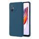 Защитный чехол Liquid Case Full Camera для Xiaomi Redmi 12C / Poco C55 Синий