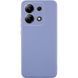 Захисний TPU чохол Softon Full Camera для Xiaomi Redmi Note 13 Pro 4G / Poco M6 Pro 4G Синій