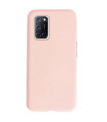 Захисний чохол Liquid Case Full Cover для Oppo A52 / A72 / A92 Бежевий