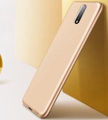 Захисний чохол X-level Guardian для Nokia 8 2017 Золотий