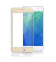 Захисне скло Mocolo Frame для Meizu M5S Золотий