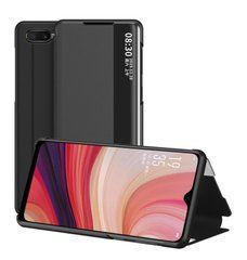 Чохол-книжка Sylish View для Oppo A12 / A5s (AX5s) Чорний