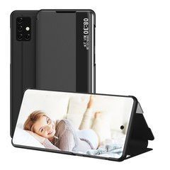 Чехол-книжка Sylish View для Samsung A715F Galaxy A71 2020 Черный