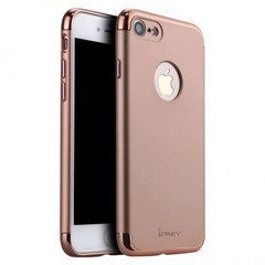 Захисний чохол iPaky Joint для iPhone 7 / iPhone 8 / SE 2020 (4.7") Рожевий