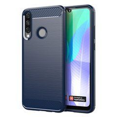 Защитный чехол Slim TPU для Oppo A31 Синий