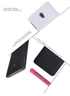 Защитный чехол Nillkin Frosted Shield для Lenovo S860 Белый