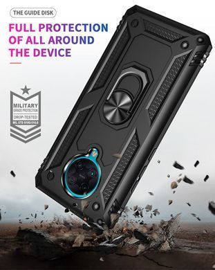Защитный чехол Kvadrat Ring для Xiaomi Redmi K30 Pro / Poco F2 Pro Черный