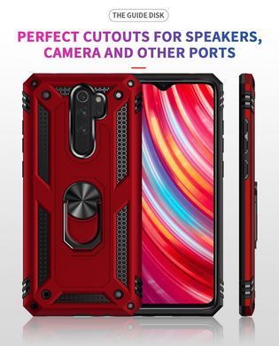 Захисний чохол Kvadrat Ring для Xiaomi Redmi Note 8 Pro Червоний