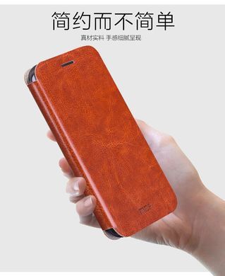 Чохол-книжка MOFI для HTC One A9 Коричневий