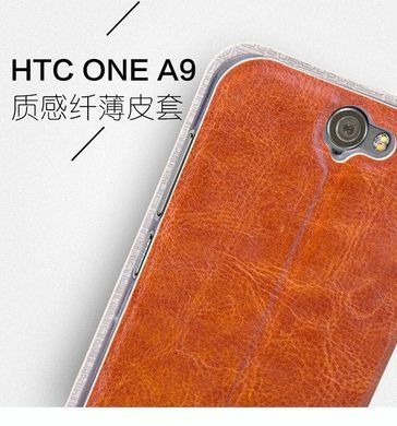 Чохол-книжка MOFI для HTC One A9 Коричневий