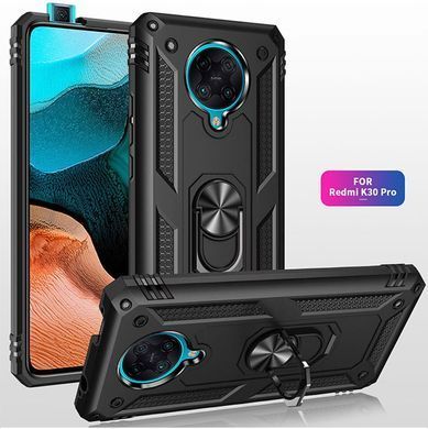 Защитный чехол Kvadrat Ring для Xiaomi Redmi K30 Pro / Poco F2 Pro Черный