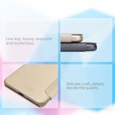 Чехол-книжка Nillkin Sparkle для Xiaomi Mi8 Lite Золотистый