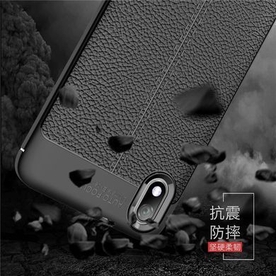 Защитный чехол Leather для Huawei Y5 2019 / Honor 8S Красный