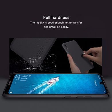 Защитный чехол Nillkin Frosted Shield для Huawei Y7 Pro 2019 Черный