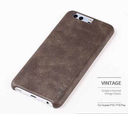 Захисний чохол X-level Vintage для Huawei P10 Коричневий