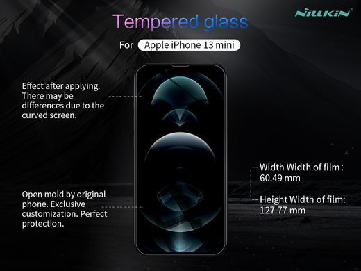 Защитное стекло Nillkin Amaizing (H) для iPhone 13 mini