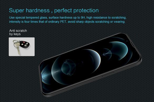 Защитное стекло Nillkin Amaizing (H) для iPhone 13 mini