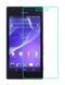 Защитная пленка Logarm Clear для Sony Xperia M2 / M2 Dual / M2 Aqua
