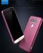 Защитный чехол X-level Guardian для LG G5 H850 / H860 Черный