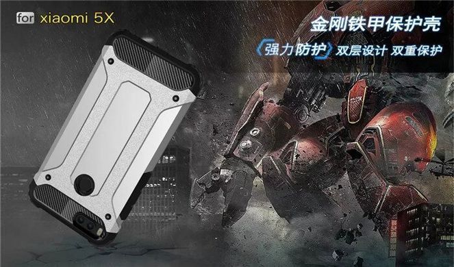 Защитный чехол Hard Guard для Xiaomi Mi5x / Mi A1 Navy