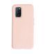 Захисний чохол Liquid Case Full Cover для Oppo A52 / A72 / A92 Бежевий