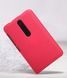 Защитный чехол Nillkin Frosted Shield для Nokia Asha 501 Красный