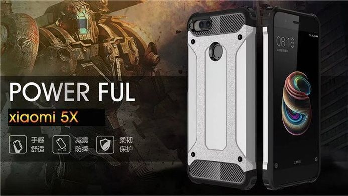 Защитный чехол Hard Guard для Xiaomi Mi5x / Mi A1 Navy